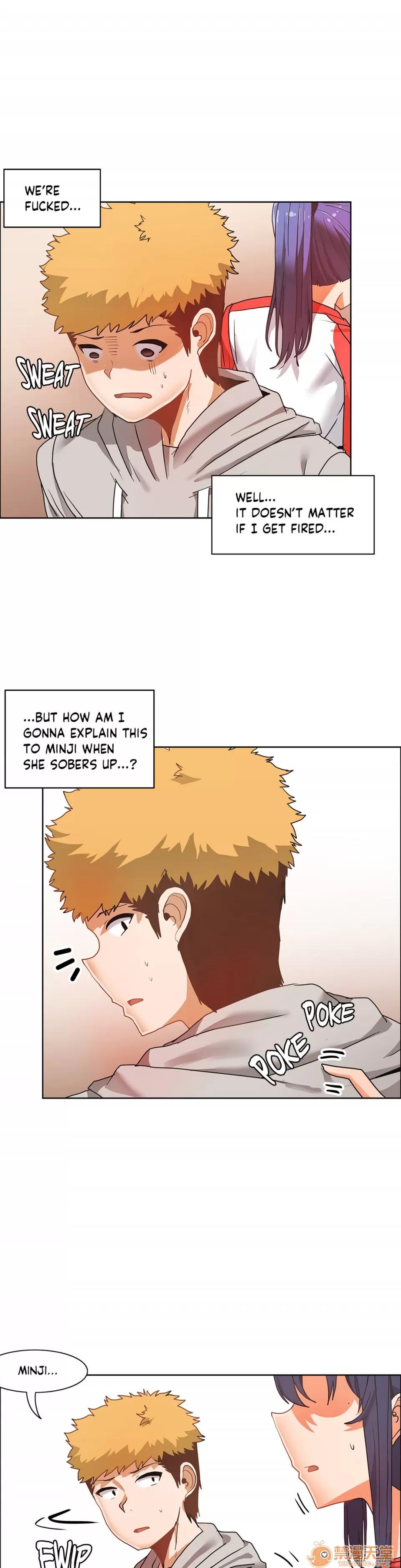 The The Girl That Wet the Wall 10 第4页