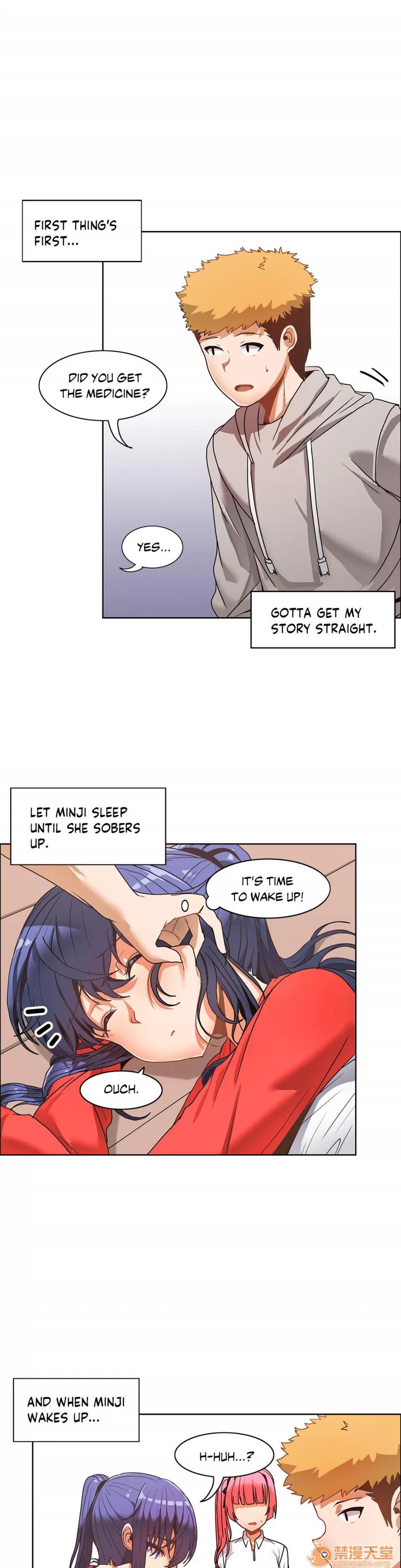 The The Girl That Wet the Wall 10 第14页