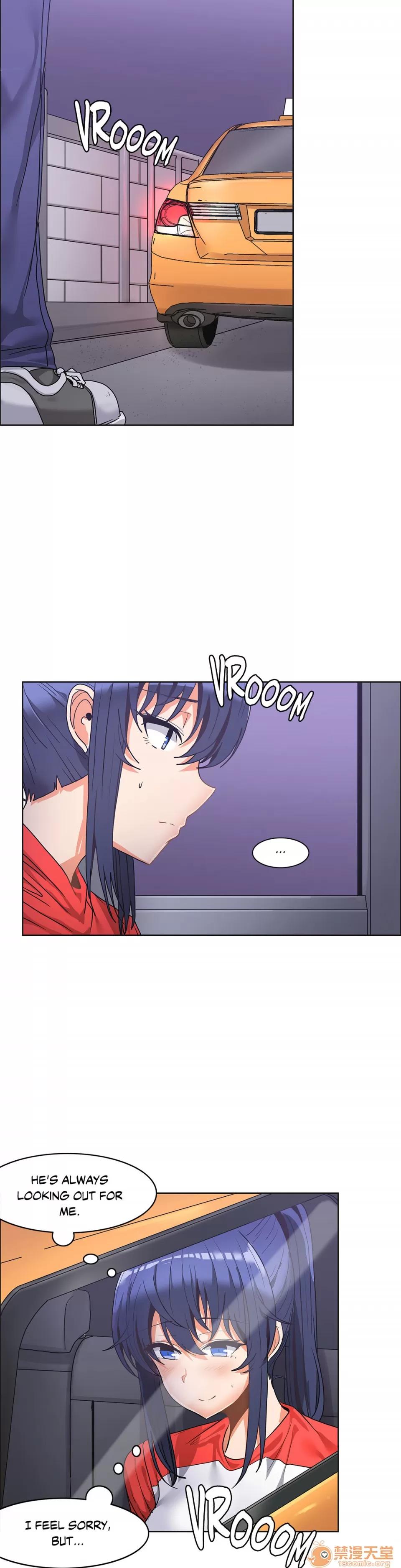 The The Girl That Wet the Wall 10 第24页