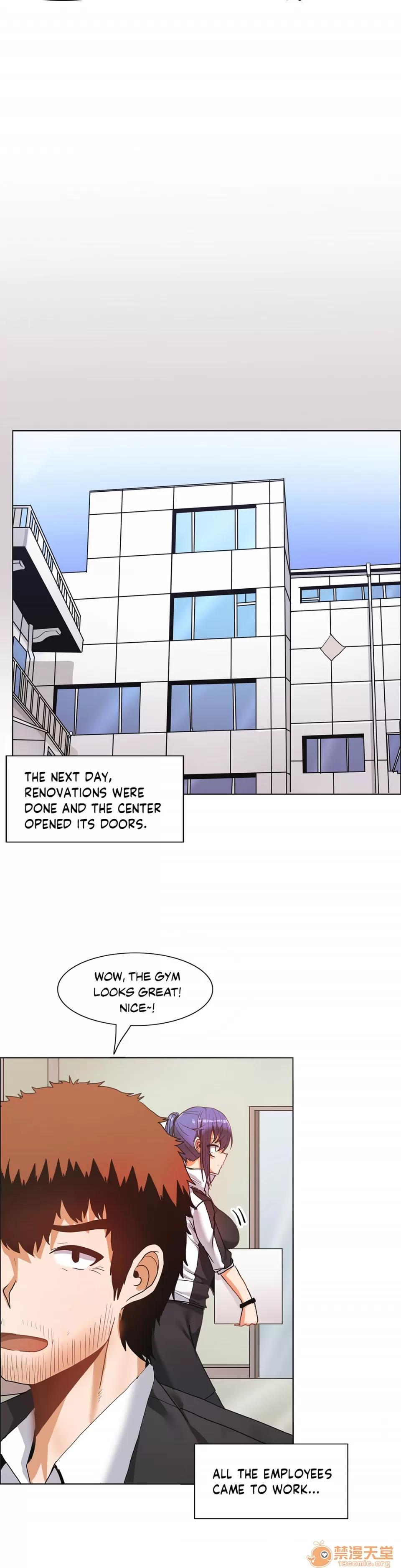 The The Girl That Wet the Wall 10 第25页