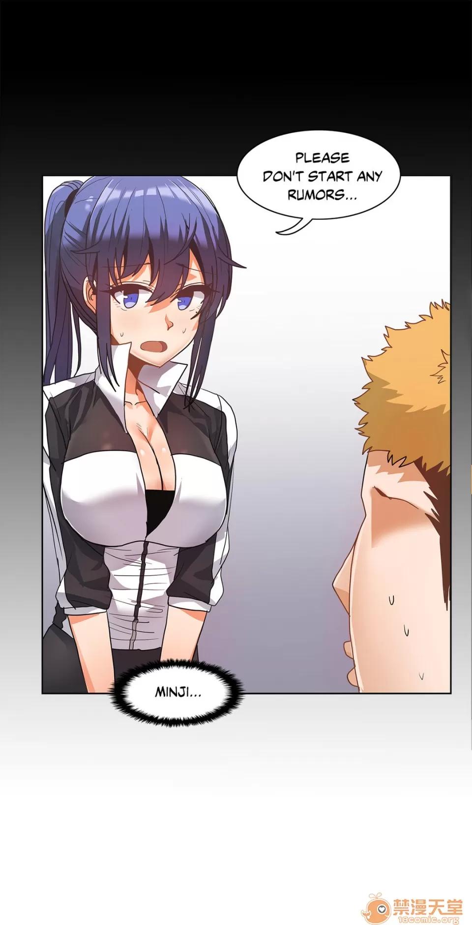 The The Girl That Wet the Wall 10 第45页