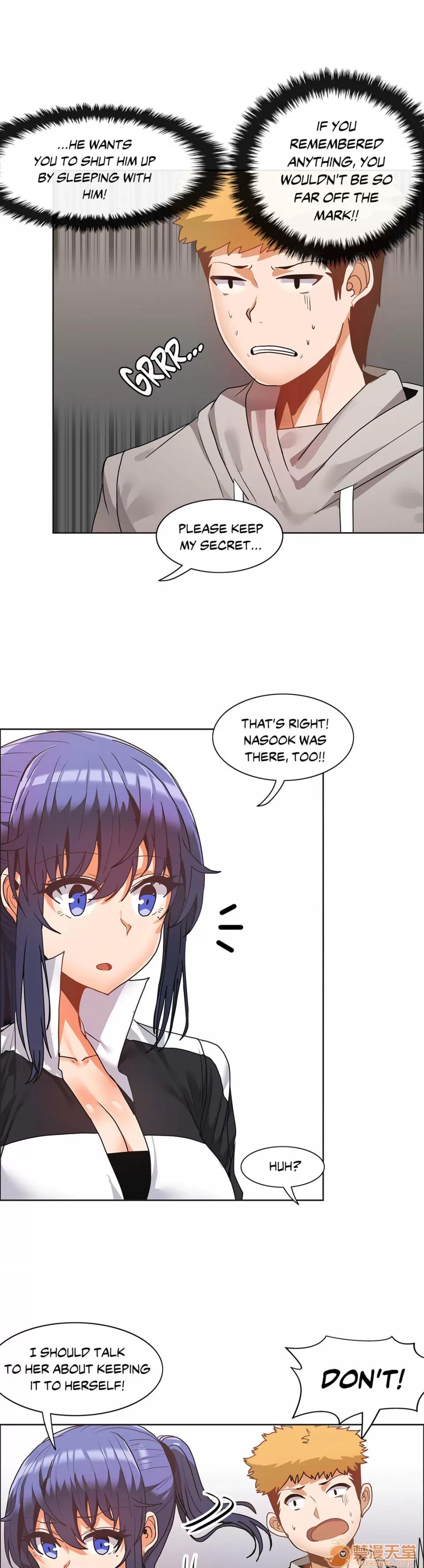 The The Girl That Wet the Wall 10 第53页