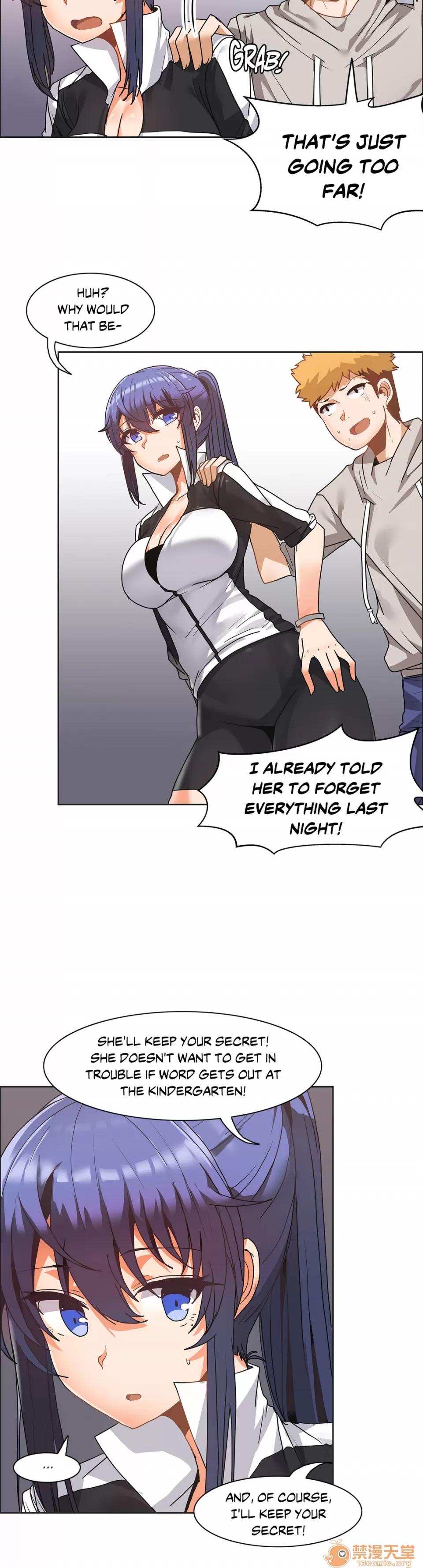 The The Girl That Wet the Wall 10 第54页
