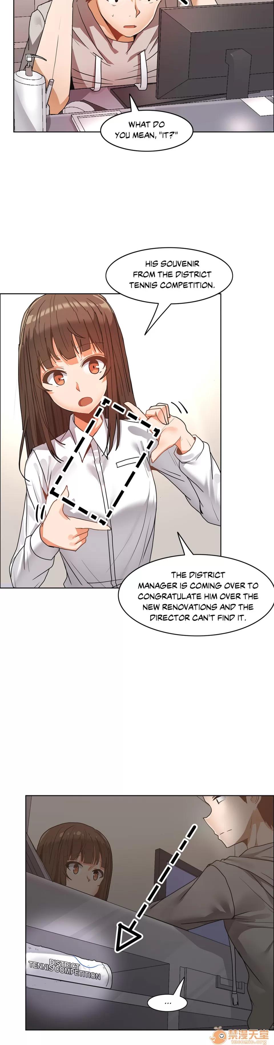 The The Girl That Wet the Wall 10 第59页