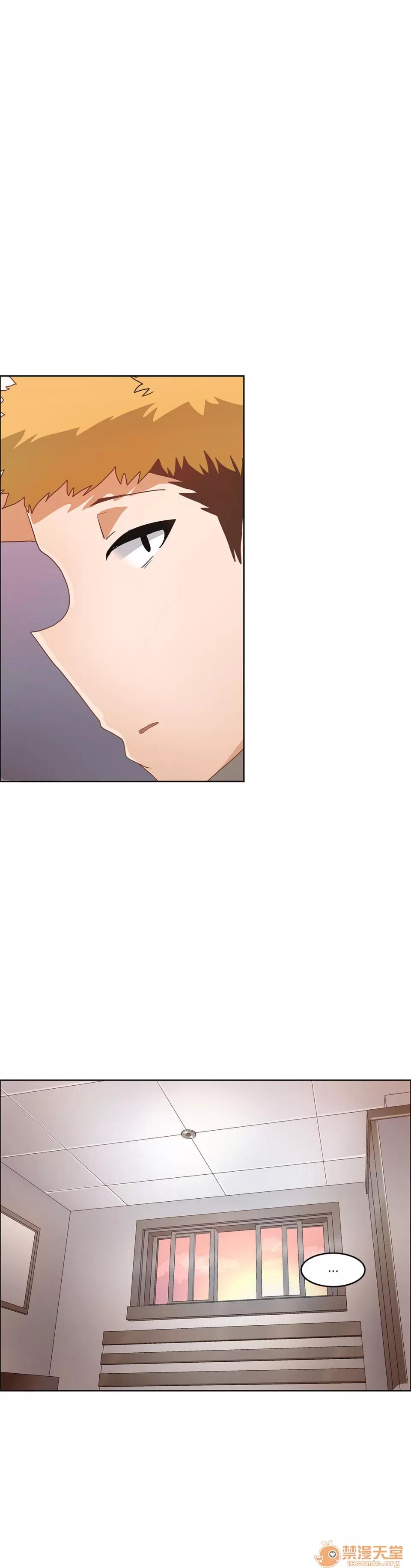 The The Girl That Wet the Wall 10 第62页