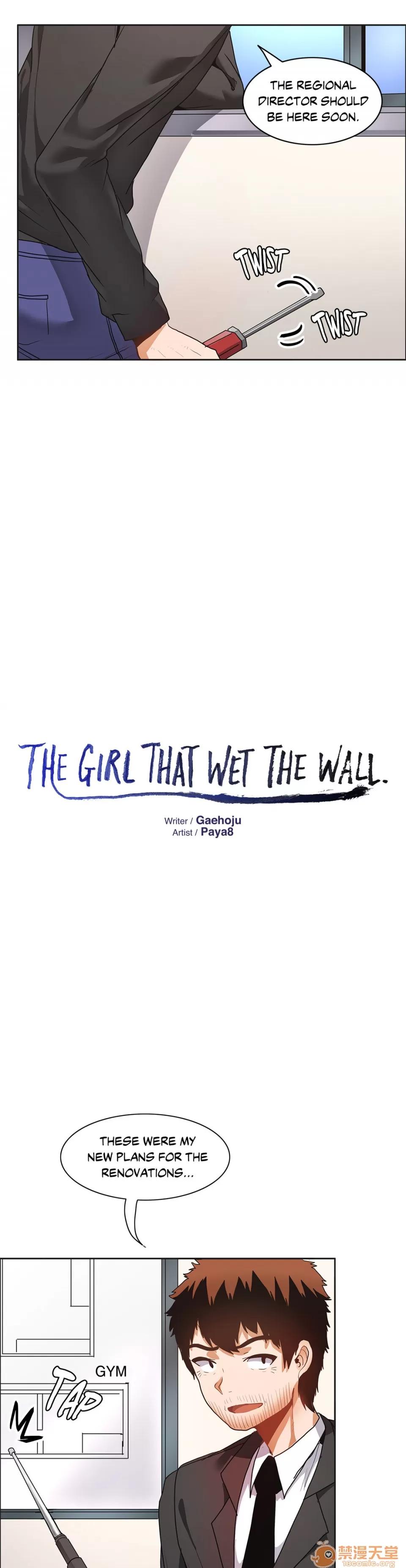 The The Girl That Wet the Wall 10 第72页