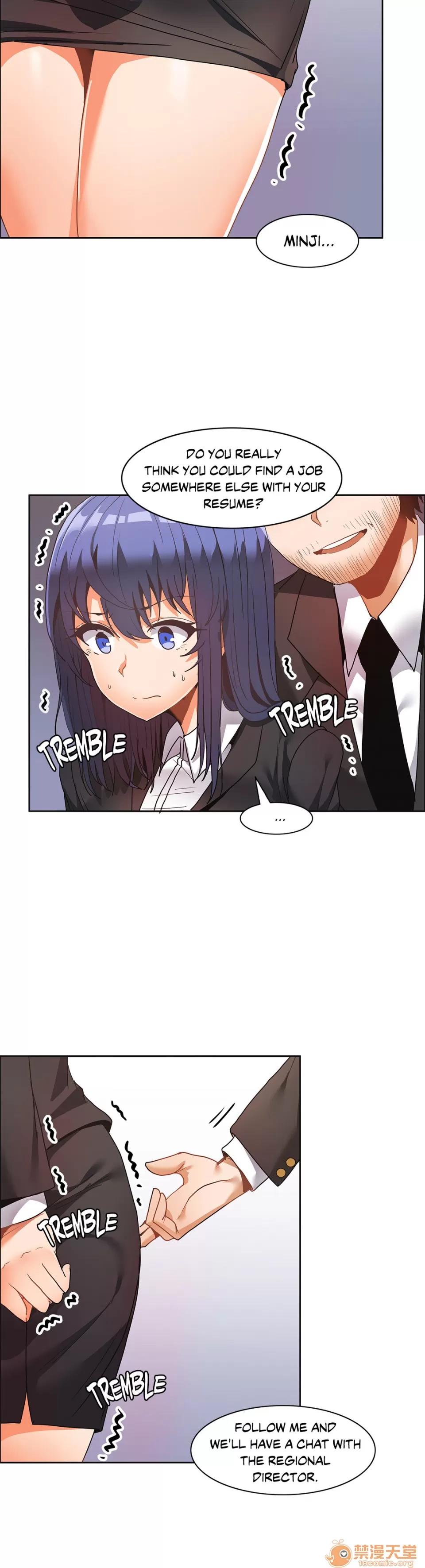 The The Girl That Wet the Wall 10 第81页