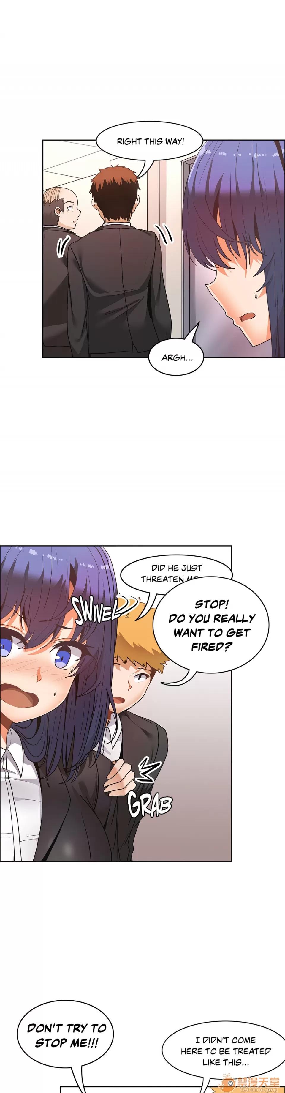 The The Girl That Wet the Wall 10 第82页