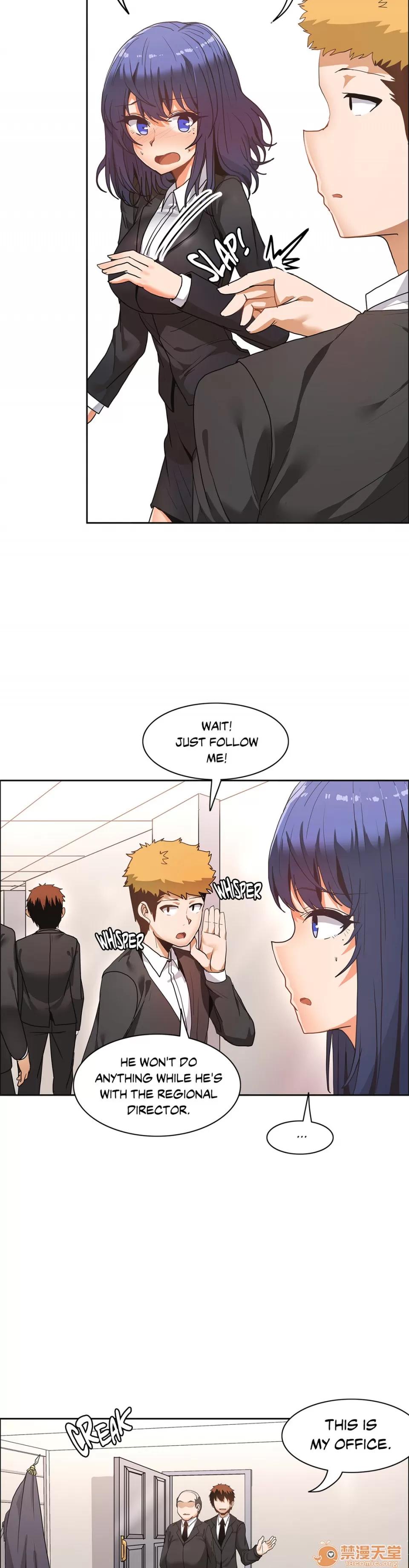 The The Girl That Wet the Wall 10 第83页