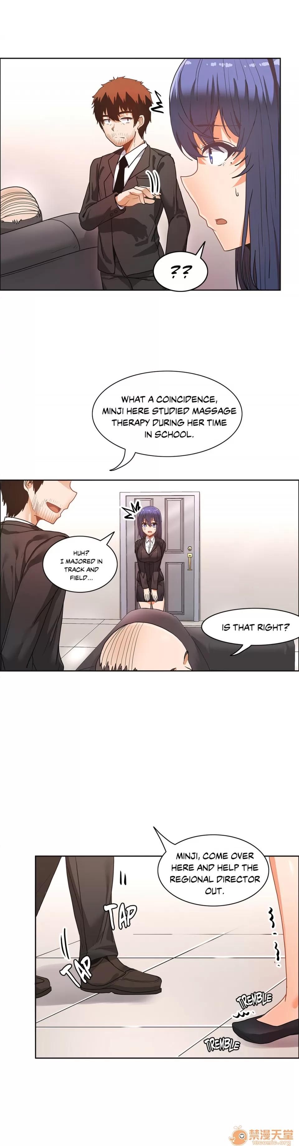 The The Girl That Wet the Wall 10 第86页