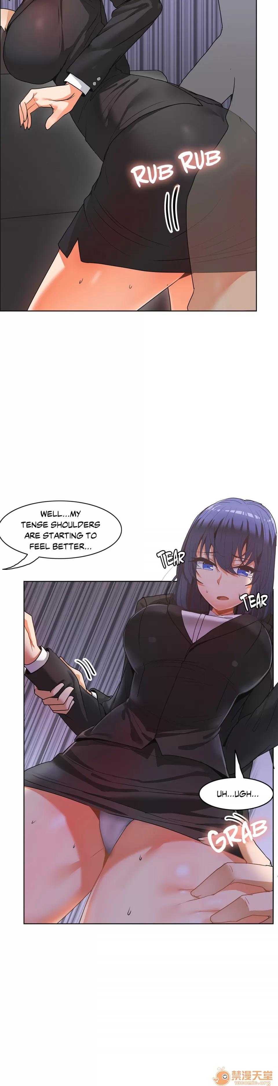 The The Girl That Wet the Wall 10 第89页
