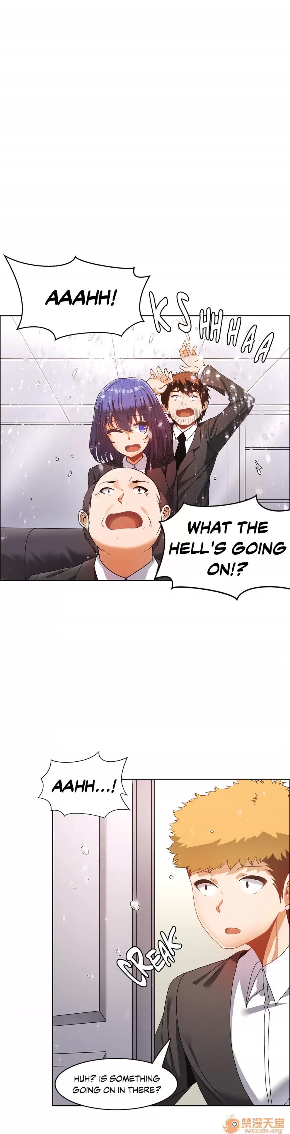 The The Girl That Wet the Wall 10 第93页