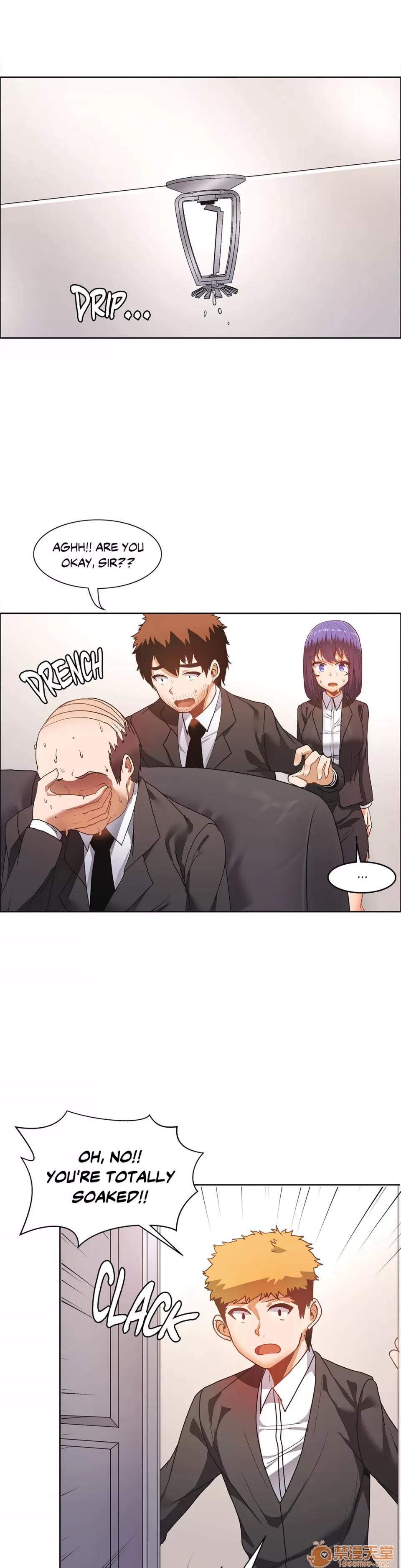 The The Girl That Wet the Wall 10 第95页