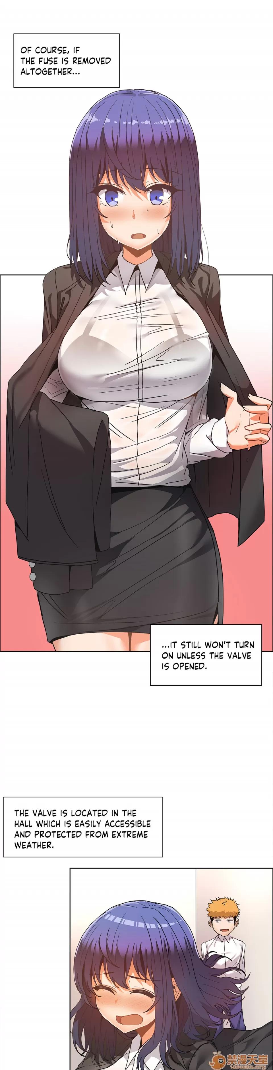 The The Girl That Wet the Wall 10 第108页