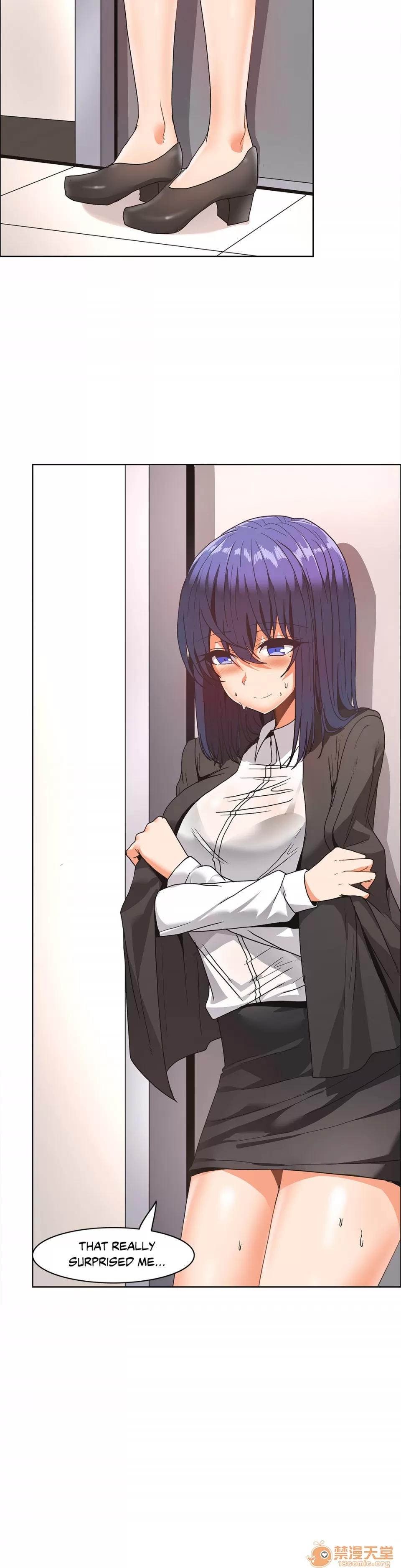The The Girl That Wet the Wall 10 第111页