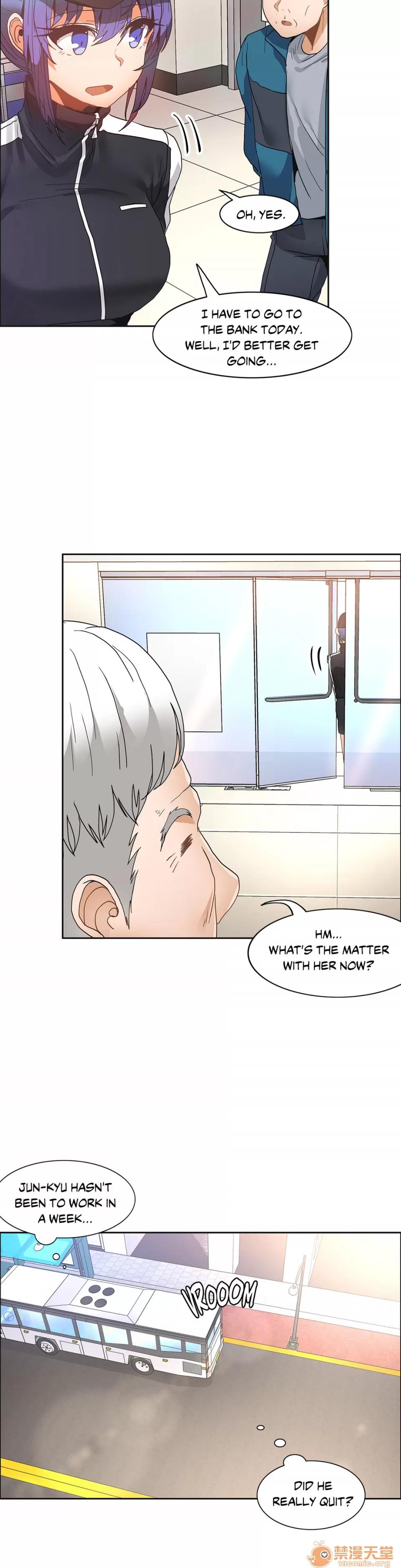 The The Girl That Wet the Wall 12 第44页