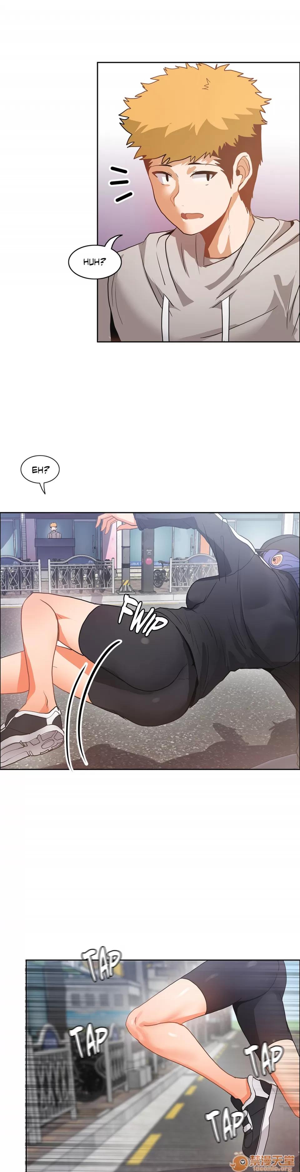 The The Girl That Wet the Wall 12 第48页