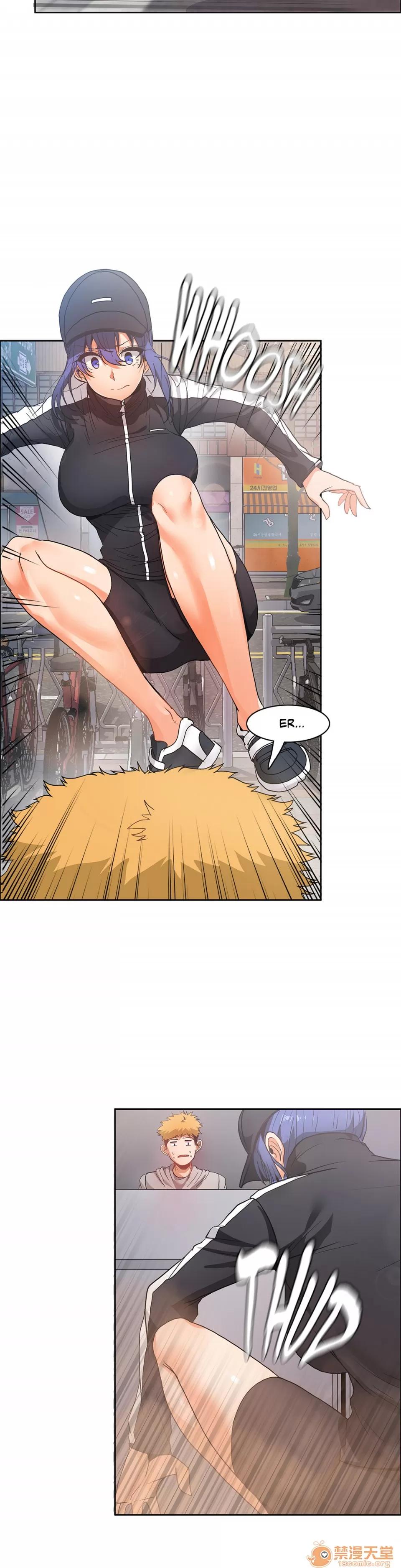 The The Girl That Wet the Wall 12 第49页