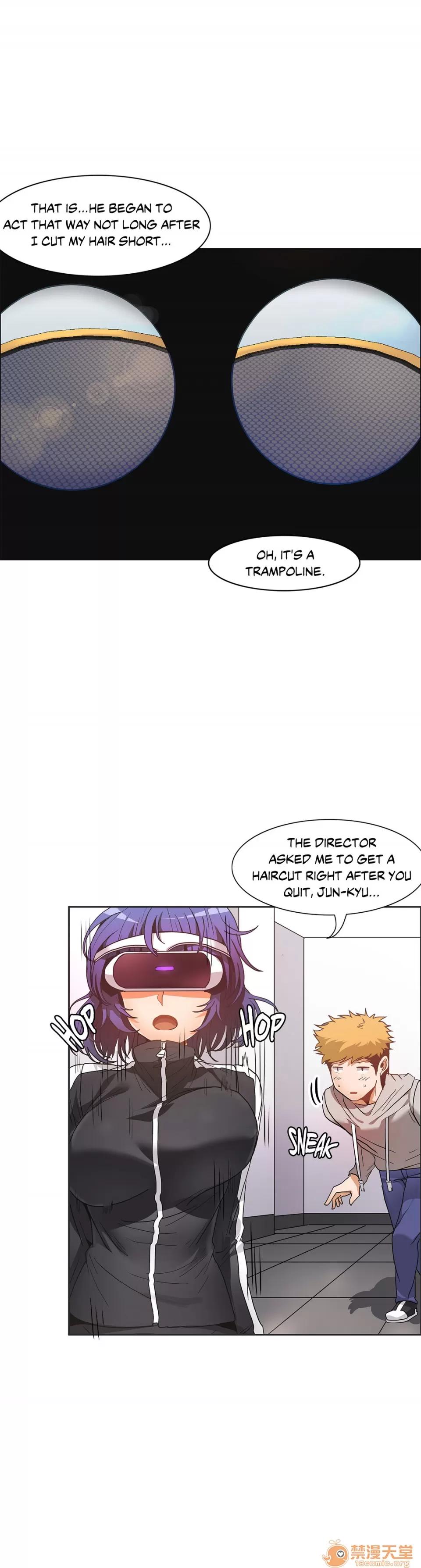 The The Girl That Wet the Wall 12 第62页