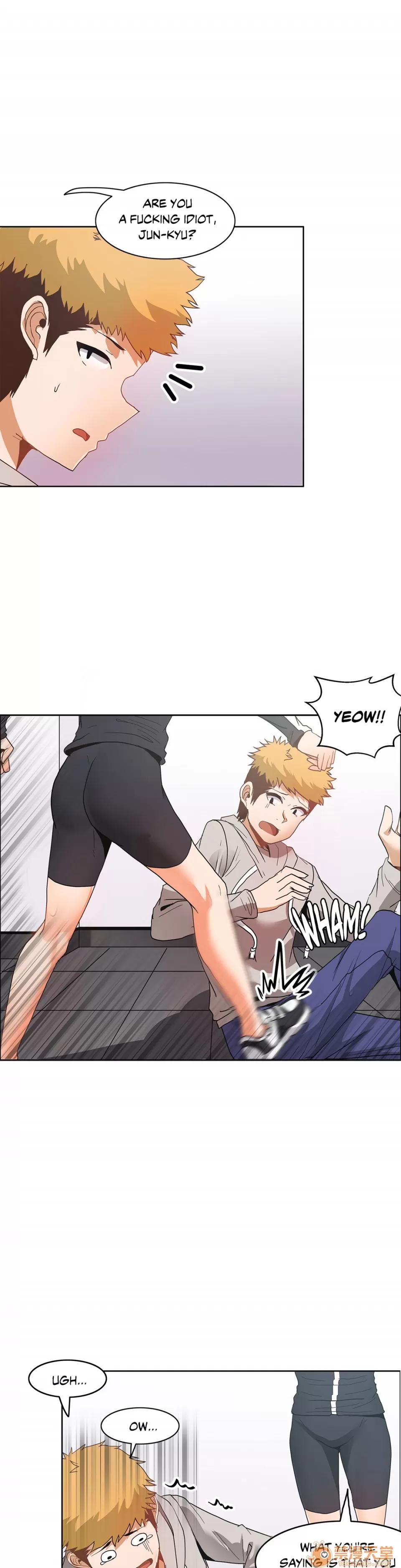 The The Girl That Wet the Wall 12 第74页