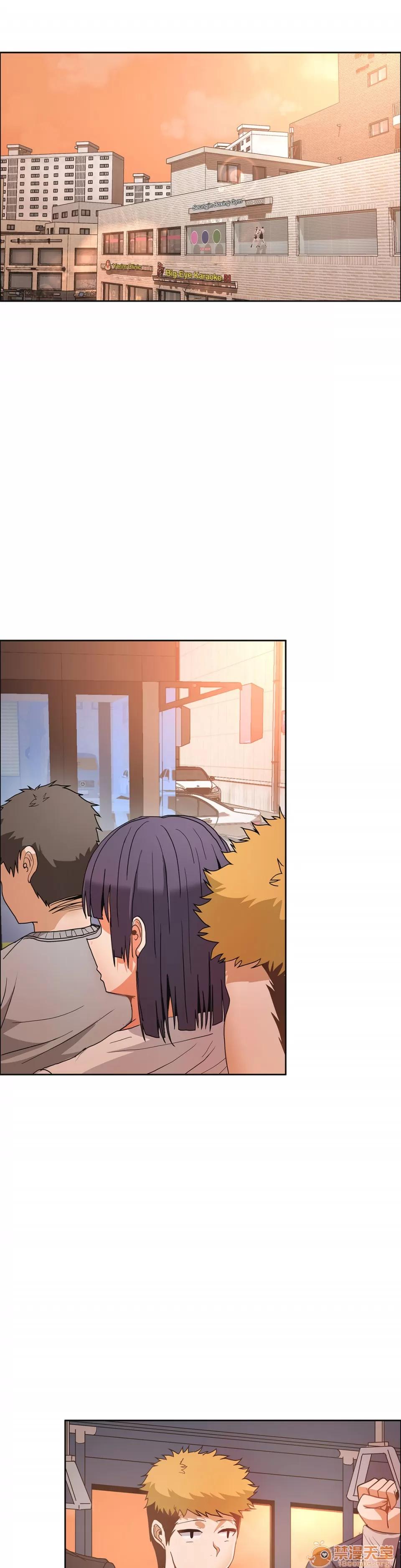 The The Girl That Wet the Wall 12 第77页