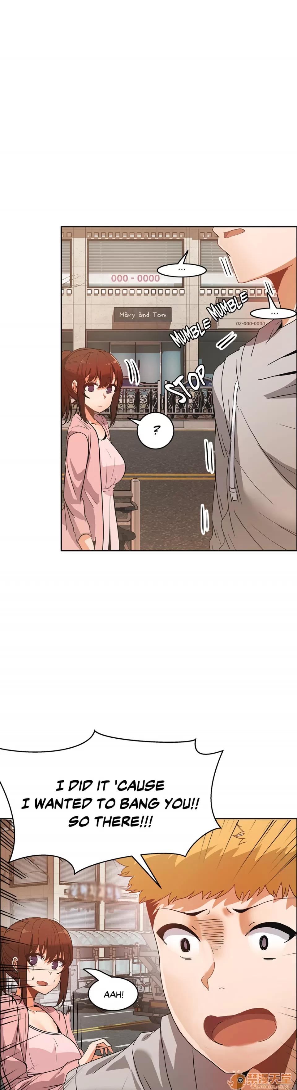 The The Girl That Wet the Wall 12 第79页