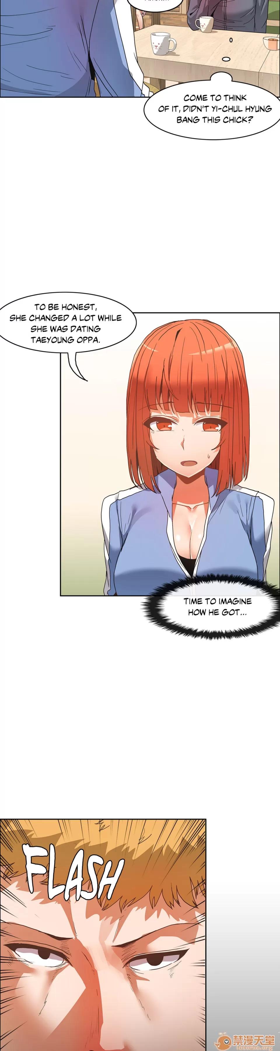 The The Girl That Wet the Wall 12 第87页