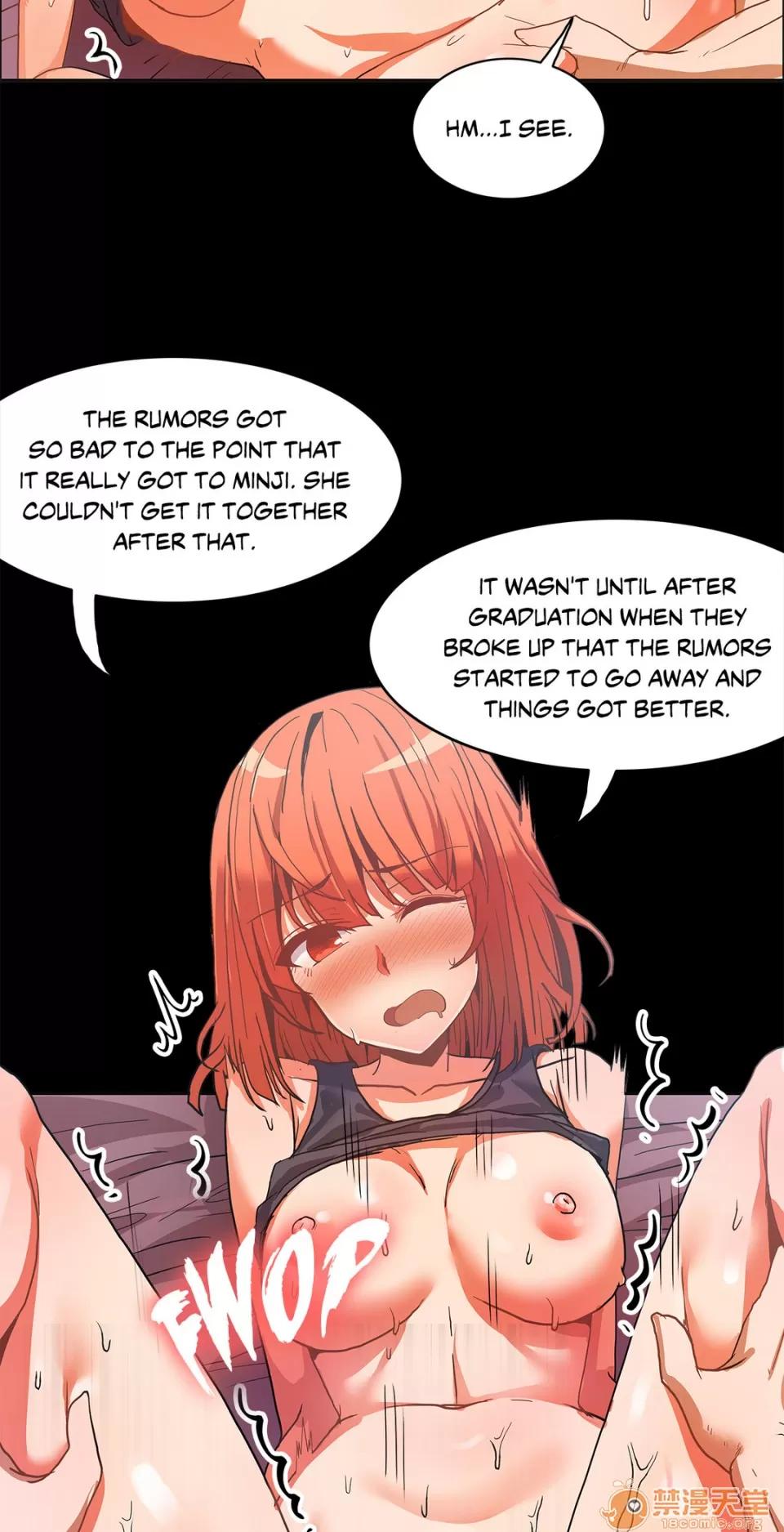 The The Girl That Wet the Wall 12 第103页
