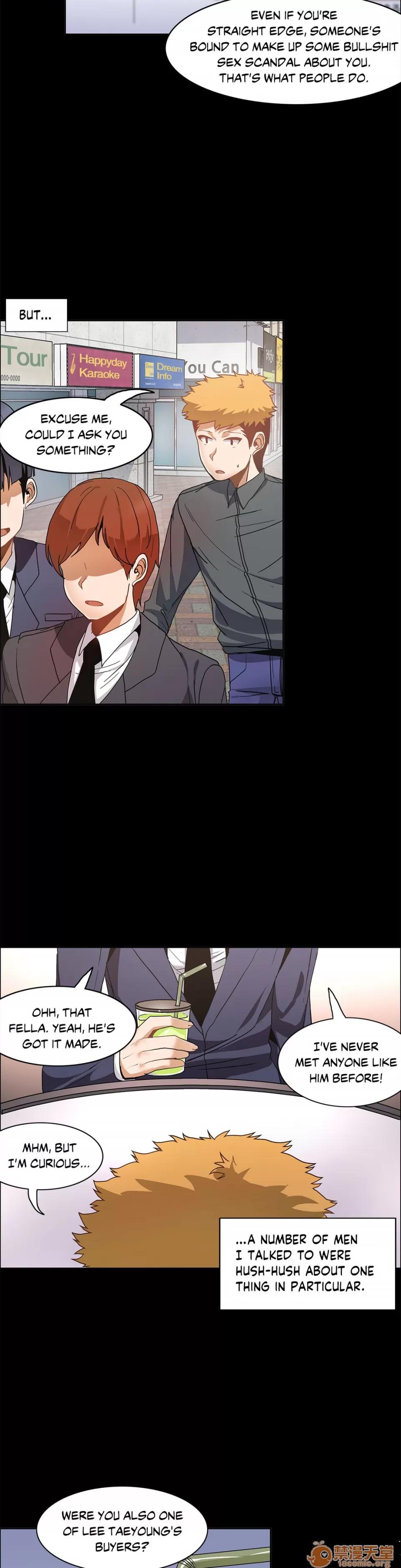 The The Girl That Wet the Wall 12 第122页