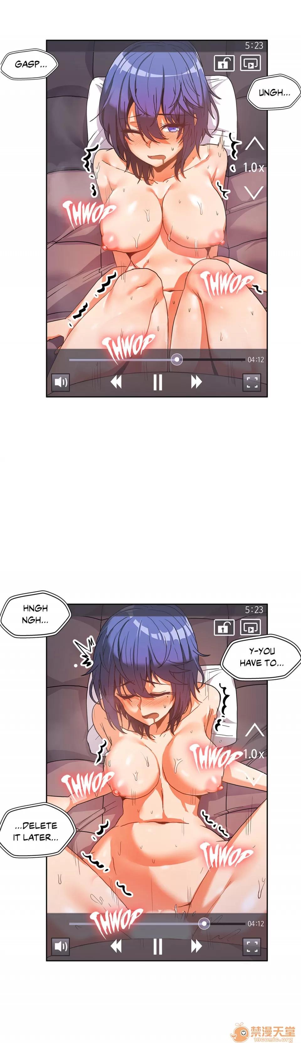 The The Girl That Wet the Wall 12 第132页