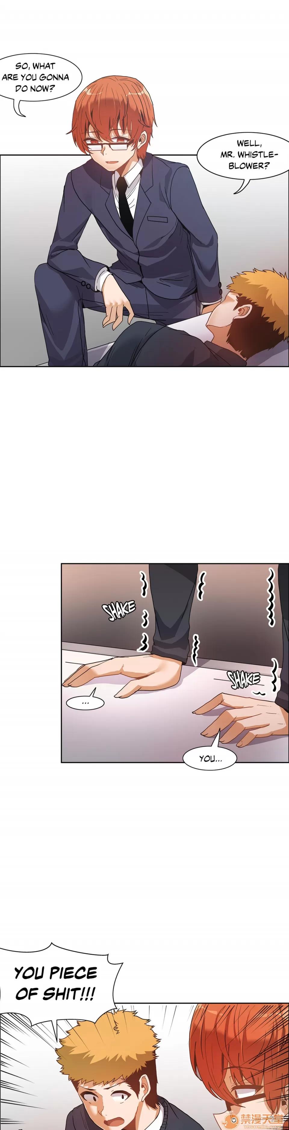 The The Girl That Wet the Wall 12 第143页