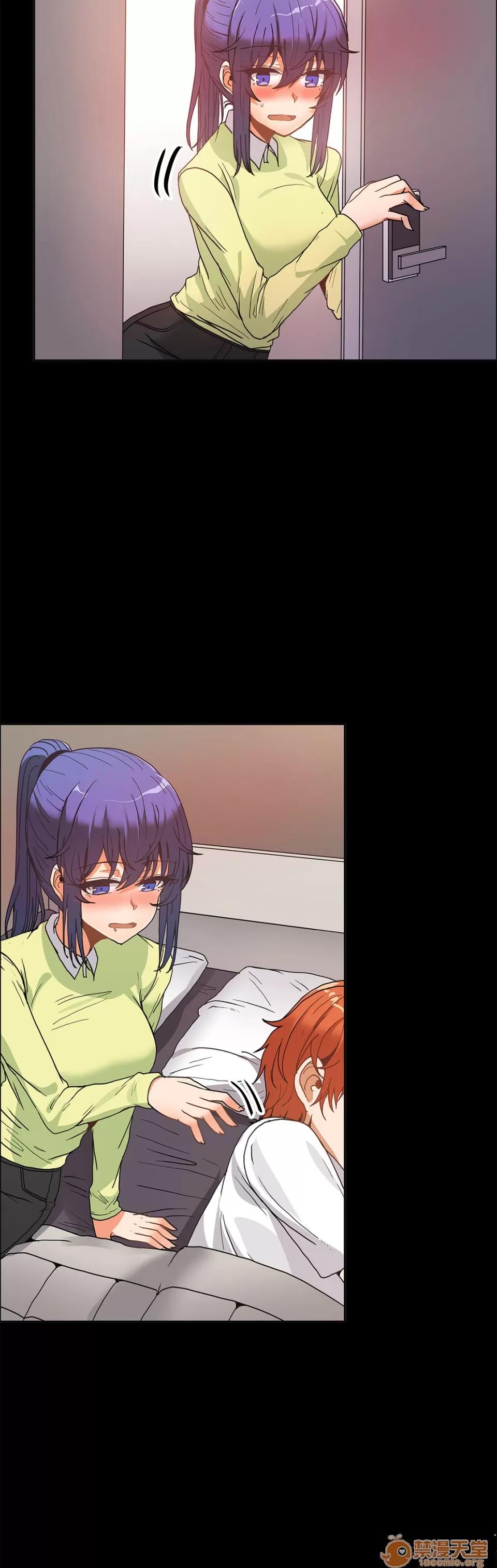 The The Girl That Wet the Wall 12 第154页