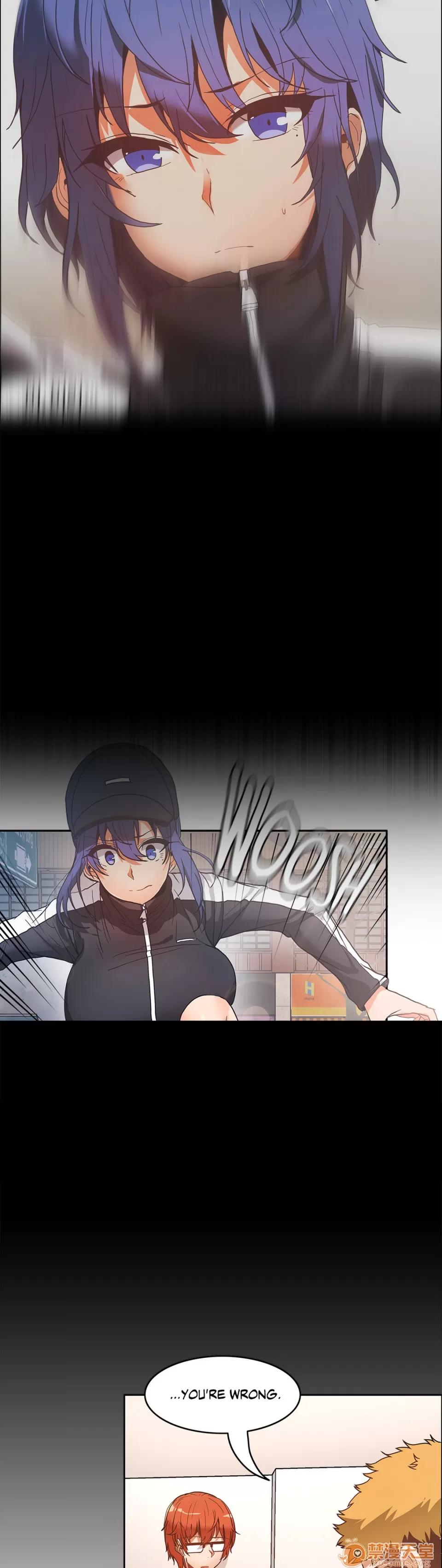 The The Girl That Wet the Wall 12 第174页