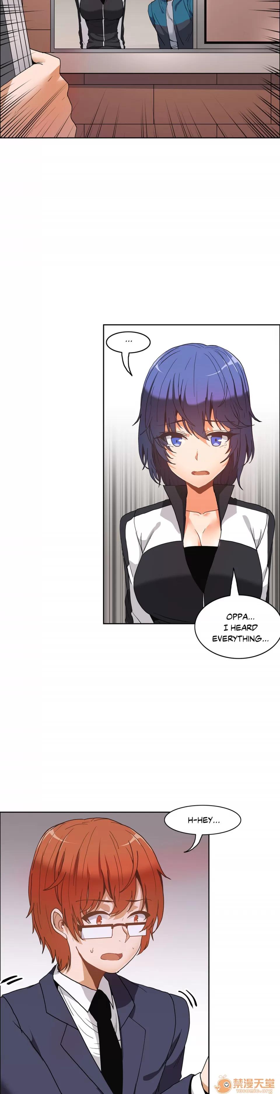 The The Girl That Wet the Wall 12 第179页