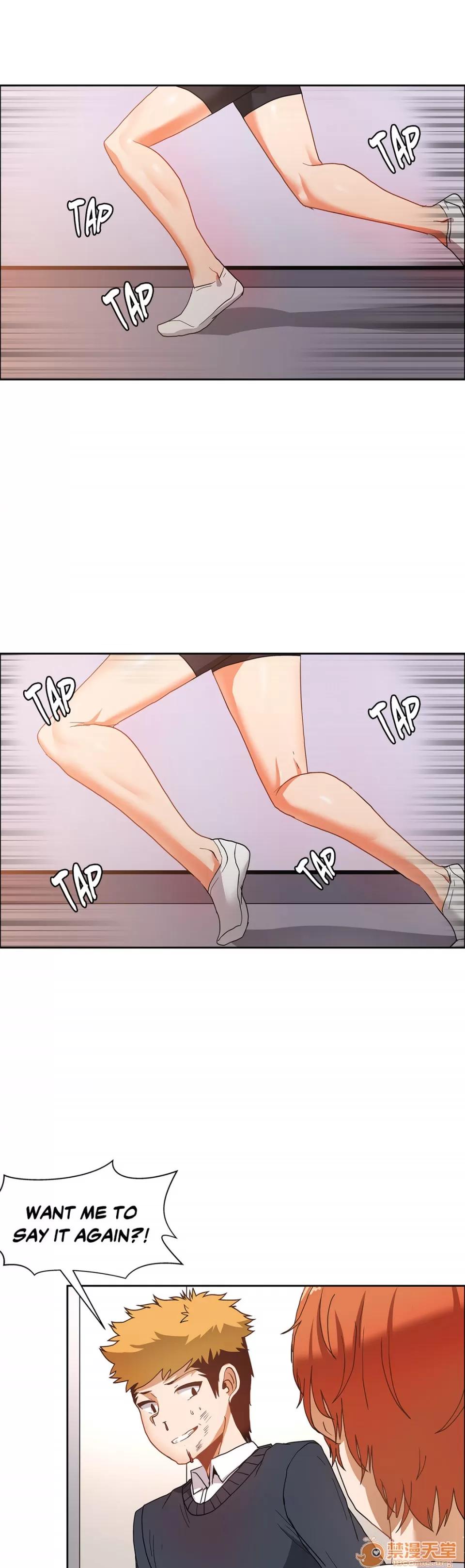 The The Girl That Wet the Wall 12 第184页