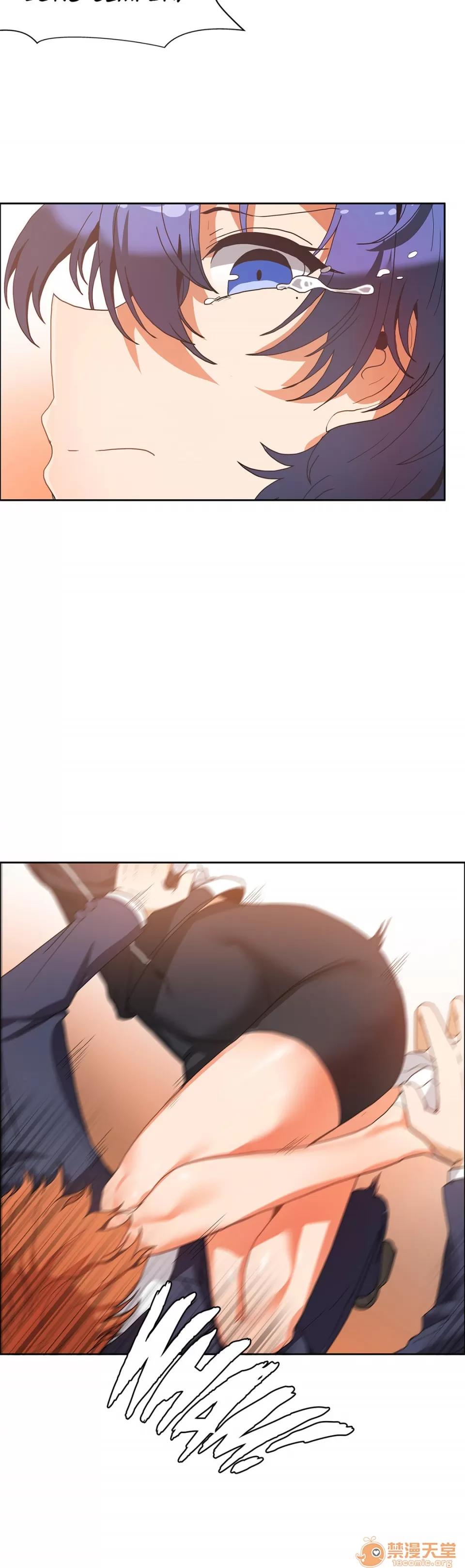 The The Girl That Wet the Wall 12 第187页