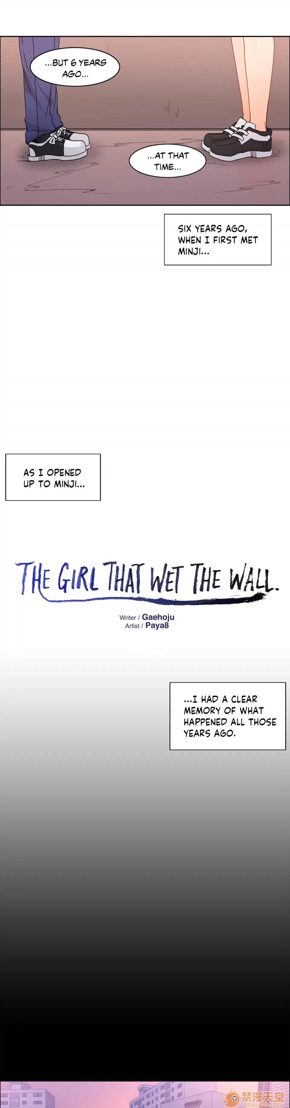 The The Girl That Wet the Wall 13 第4页