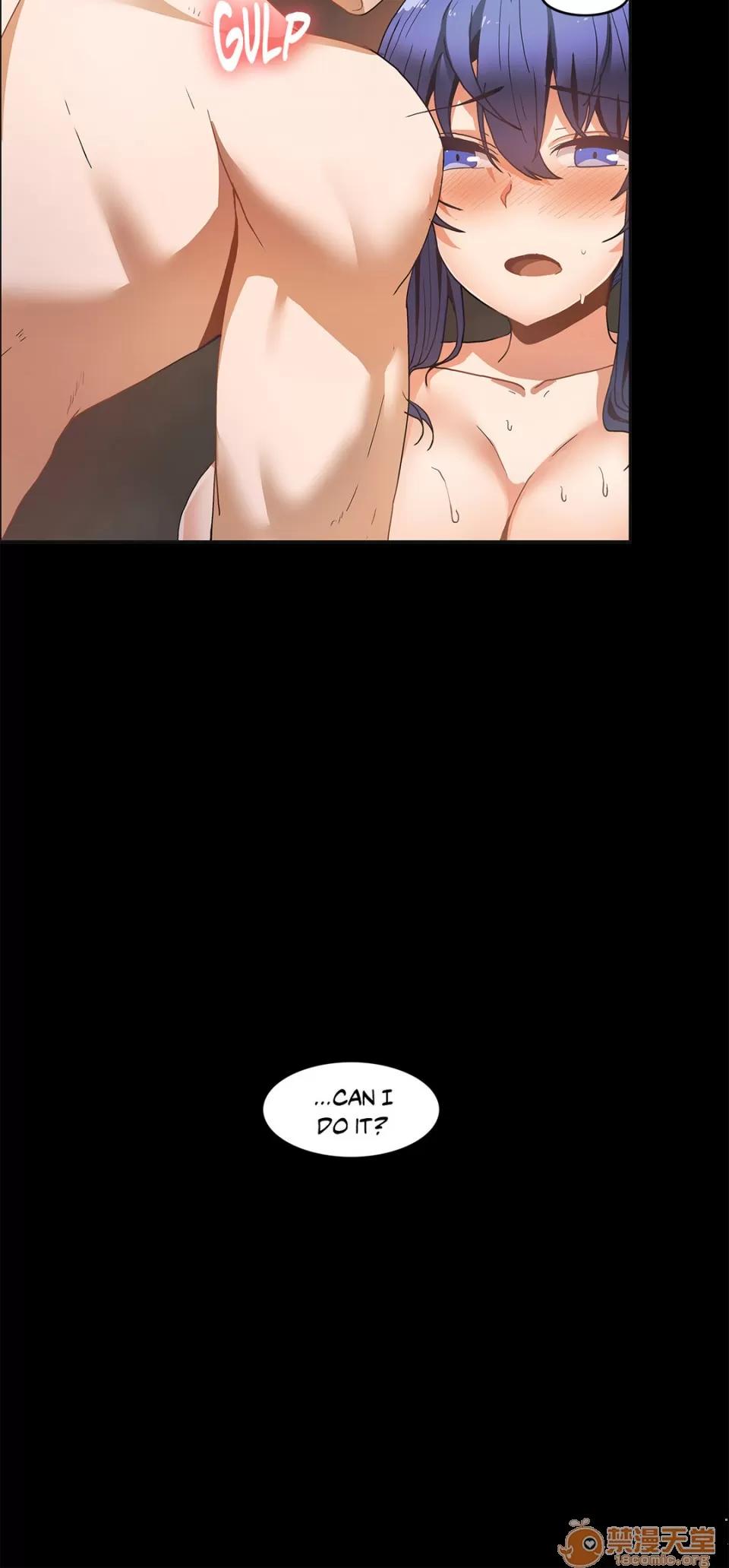 The The Girl That Wet the Wall 13 第29页