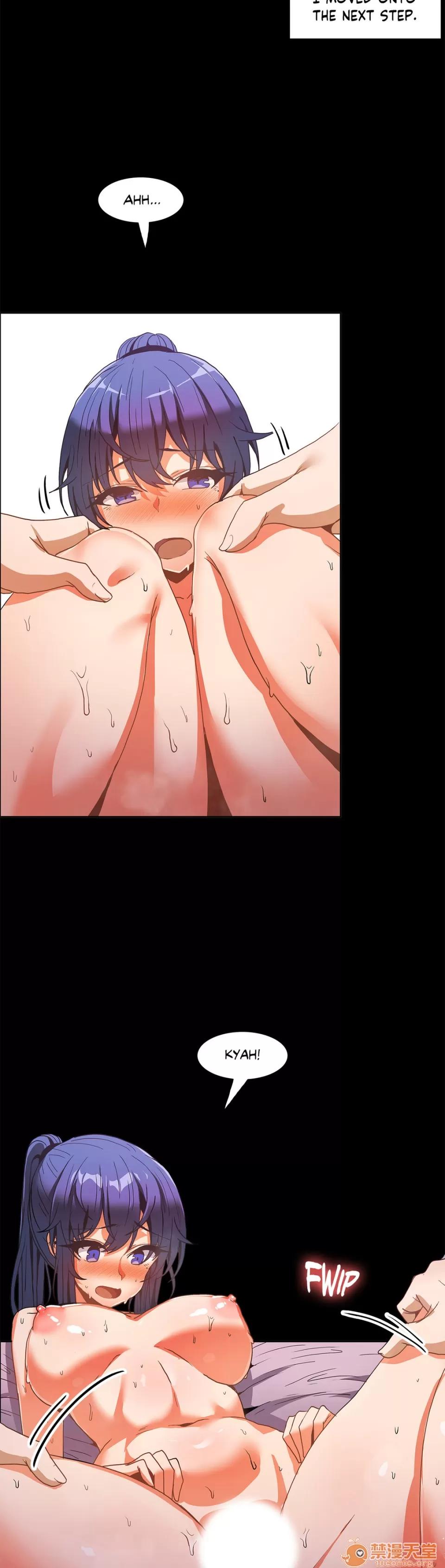 The The Girl That Wet the Wall 13 第37页