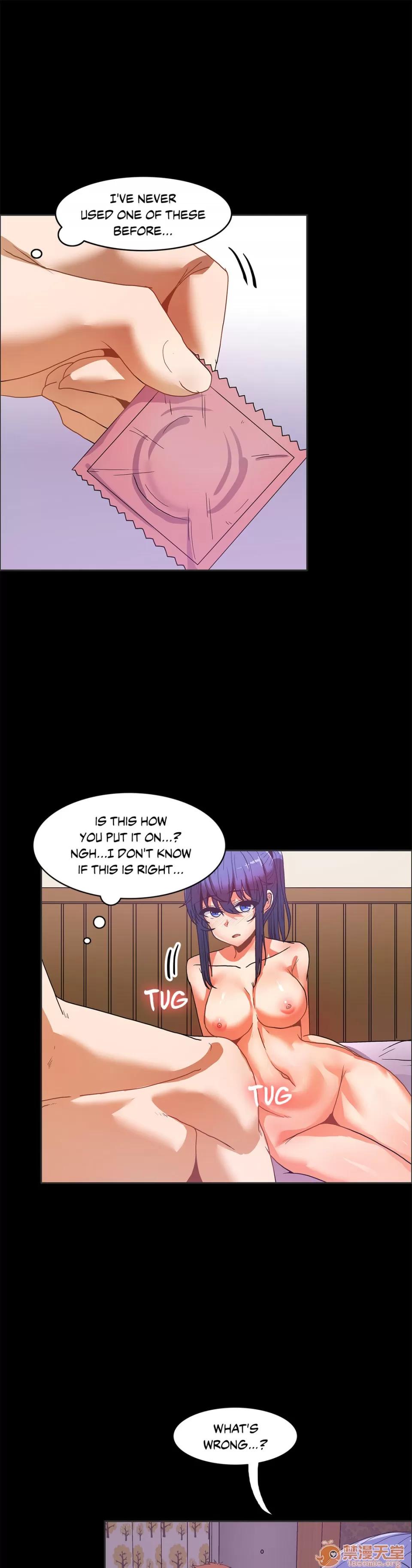 The The Girl That Wet the Wall 13 第43页