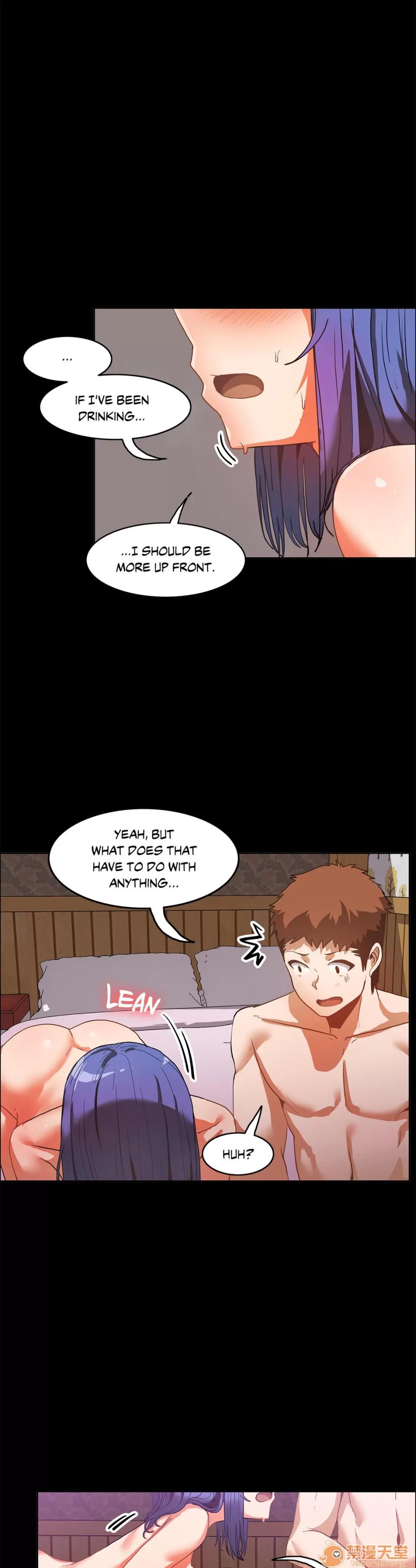 The The Girl That Wet the Wall 13 第61页
