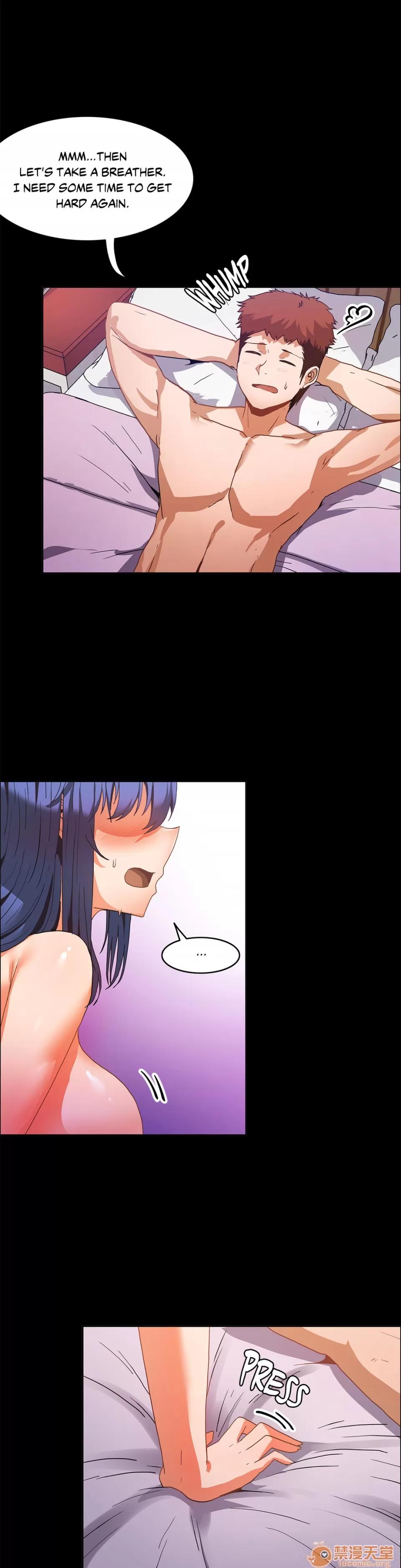 The The Girl That Wet the Wall 14 第5页