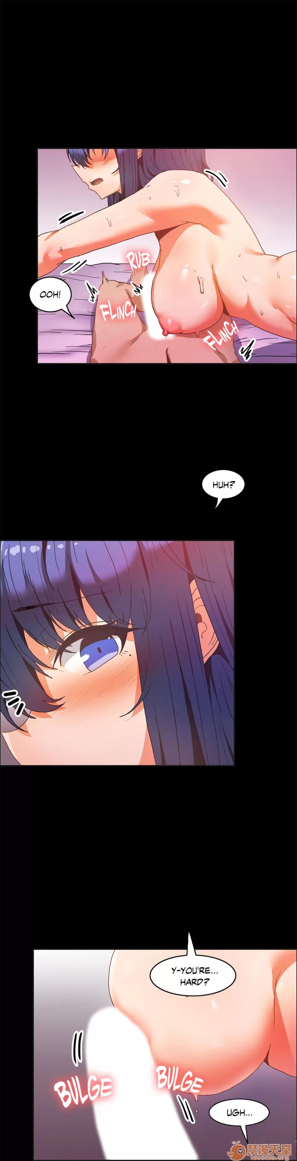 The The Girl That Wet the Wall 14 第7页