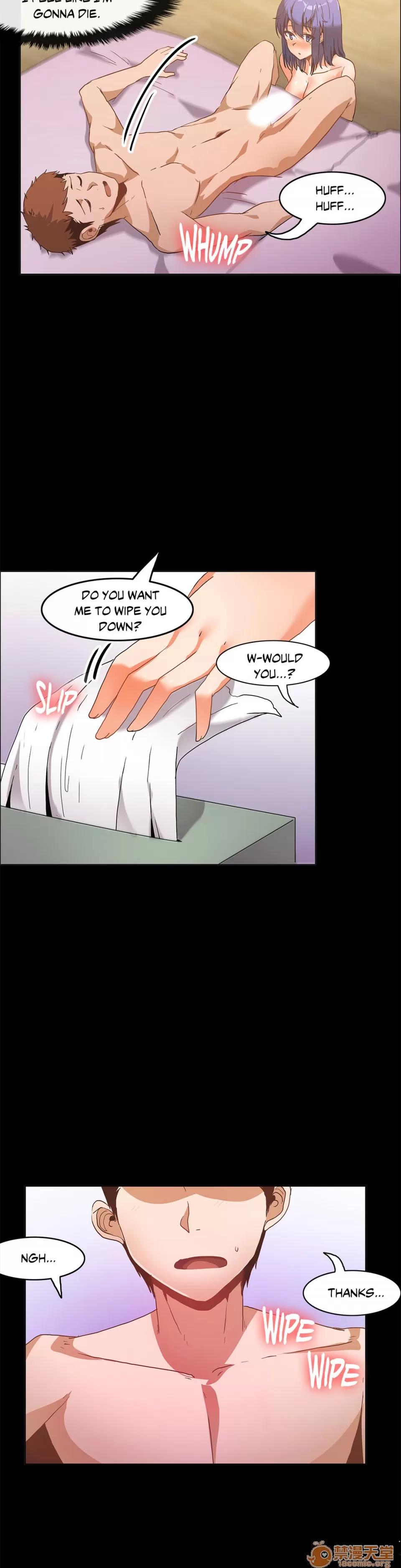 The The Girl That Wet the Wall 14 第14页