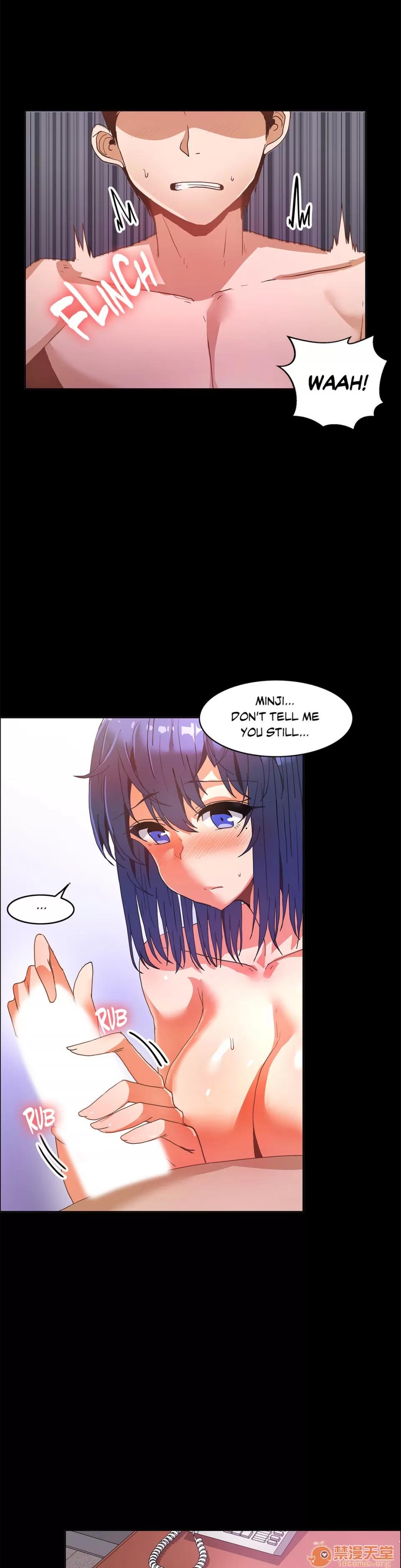 The The Girl That Wet the Wall 14 第15页