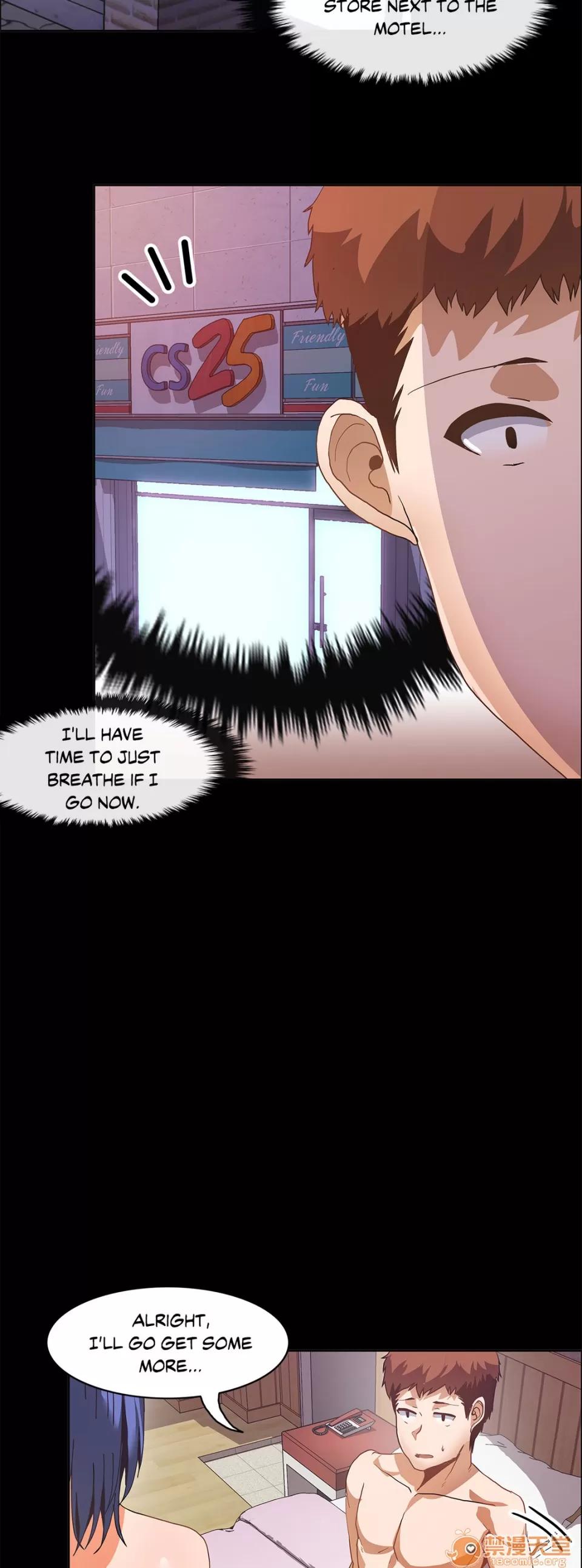 The The Girl That Wet the Wall 14 第25页