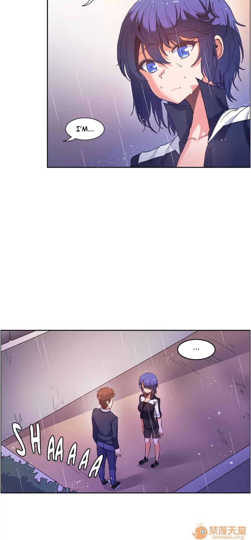The The Girl That Wet the Wall 14 第46页