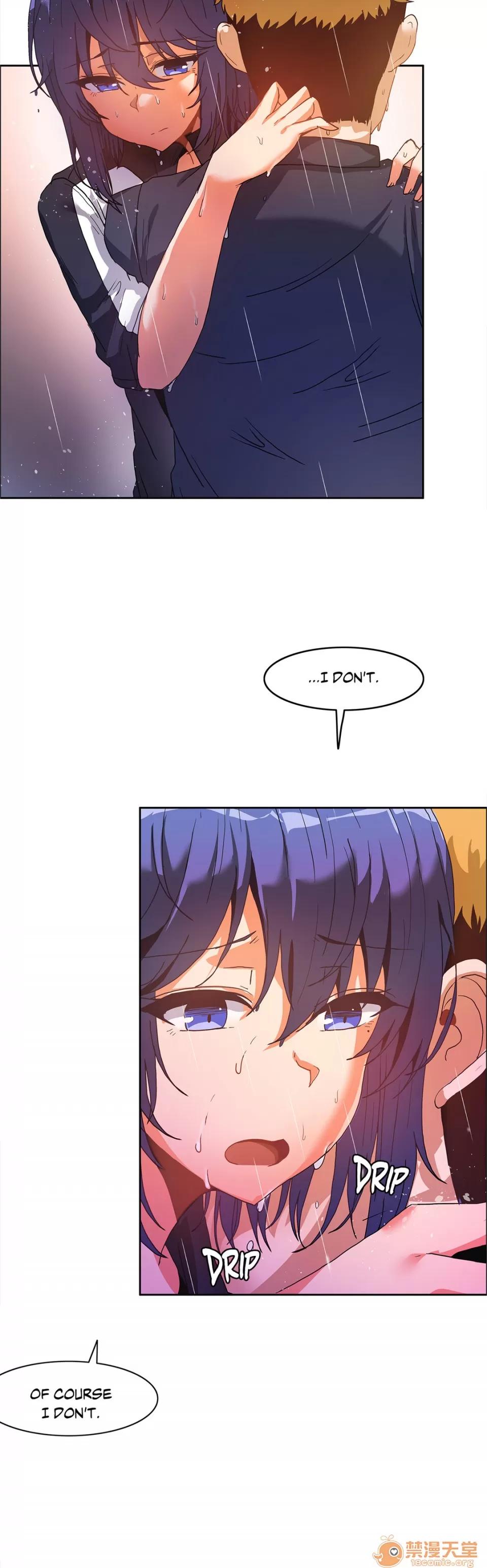 The The Girl That Wet the Wall 14 第48页