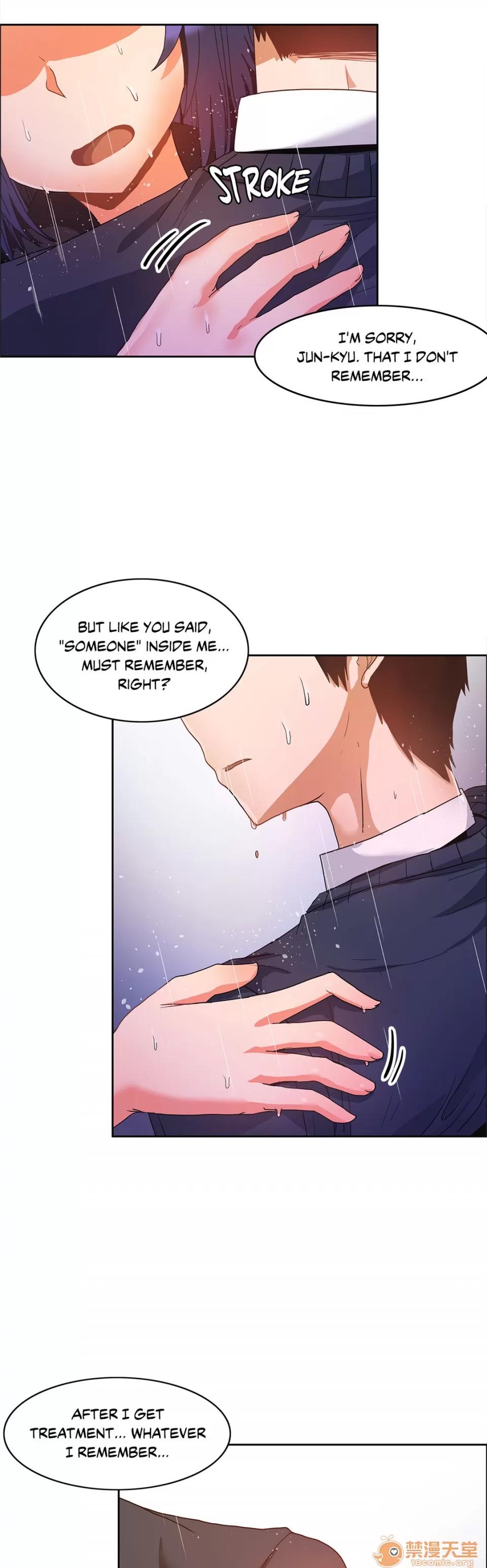 The The Girl That Wet the Wall 14 第49页