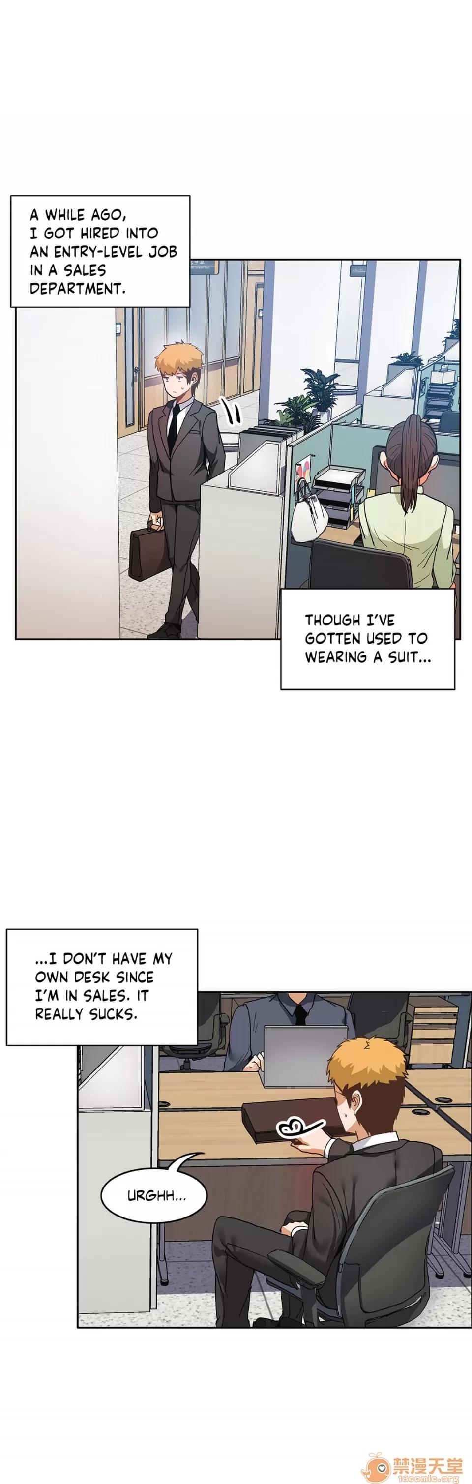 The The Girl That Wet the Wall 14 第67页